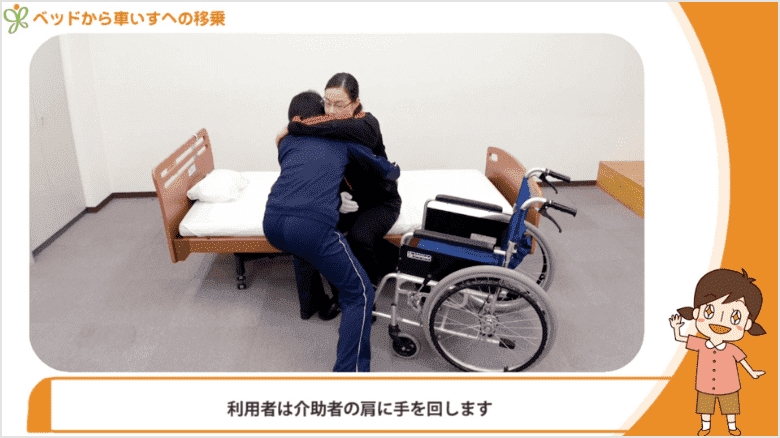 3.復習に最適な無料動画が見放題!の画像