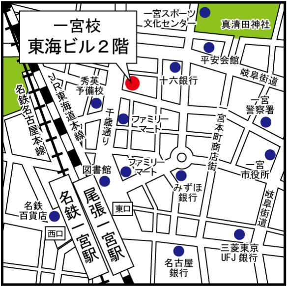 一宮教室のご案内 介護の資格取得なら未来ケアカレッジ