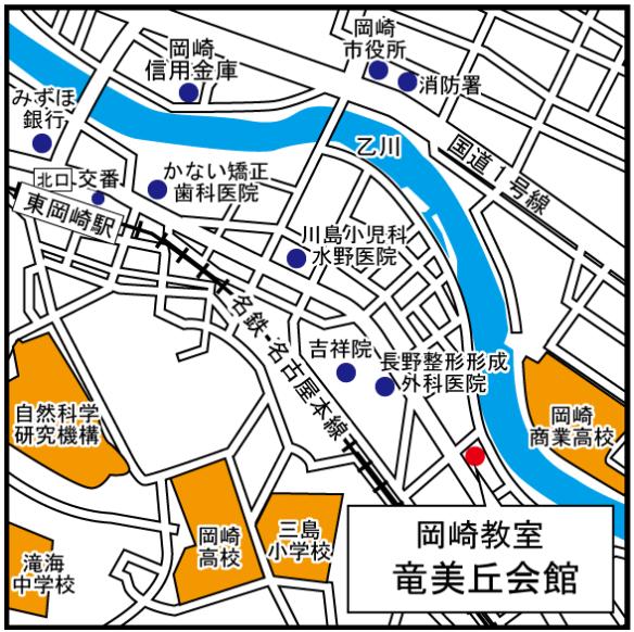 岡崎a教室のご案内 介護の資格取得なら未来ケアカレッジ