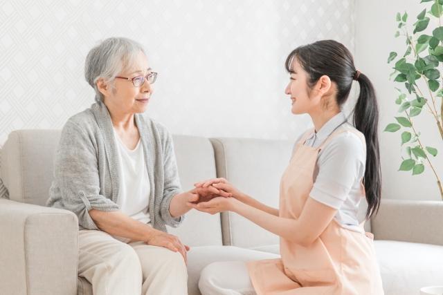 介護
